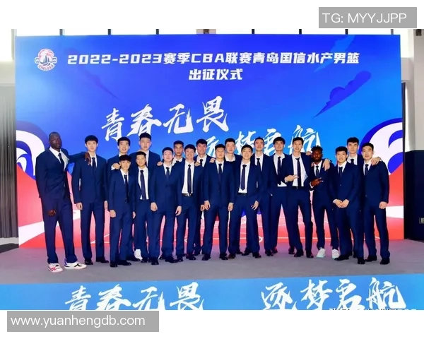 吉林队与青岛队的精彩对决比赛时间及赛程安排详解