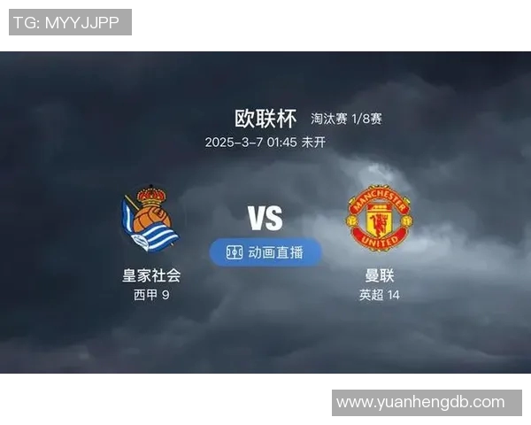 恒大与川崎精彩对决直播全程回顾及赛后分析